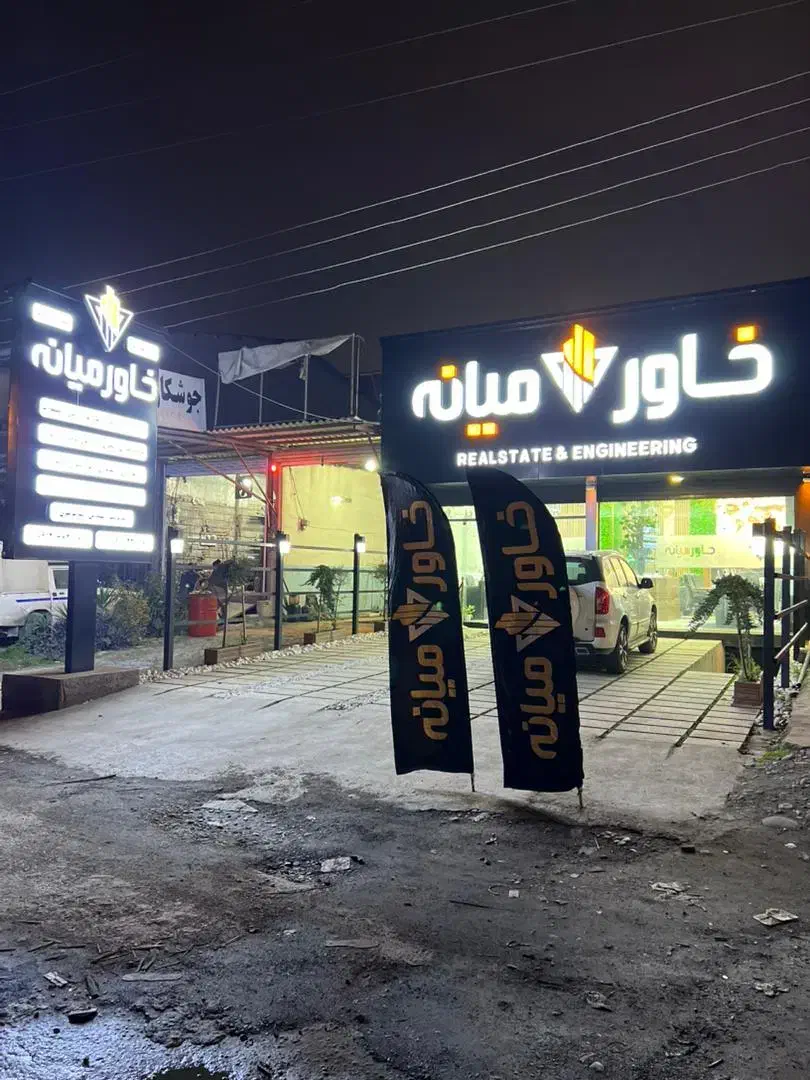 استخدام فوری نیروی کار|استخدام بازاریابی و فروش|آمل, |دیوار