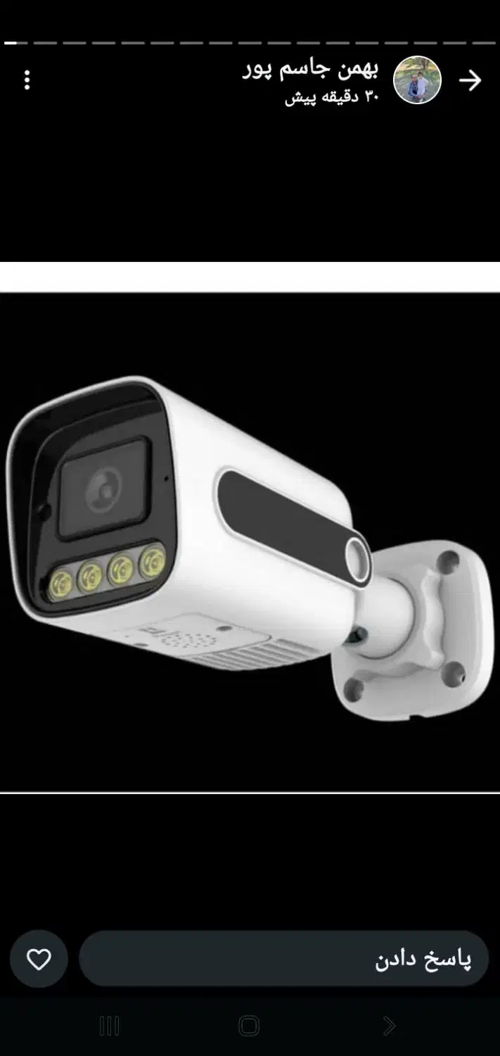 فروش ونصب دوربین مداربسته دزگیراعلام حریق|دوربین مداربسته|سوسنگرد, |دیوار