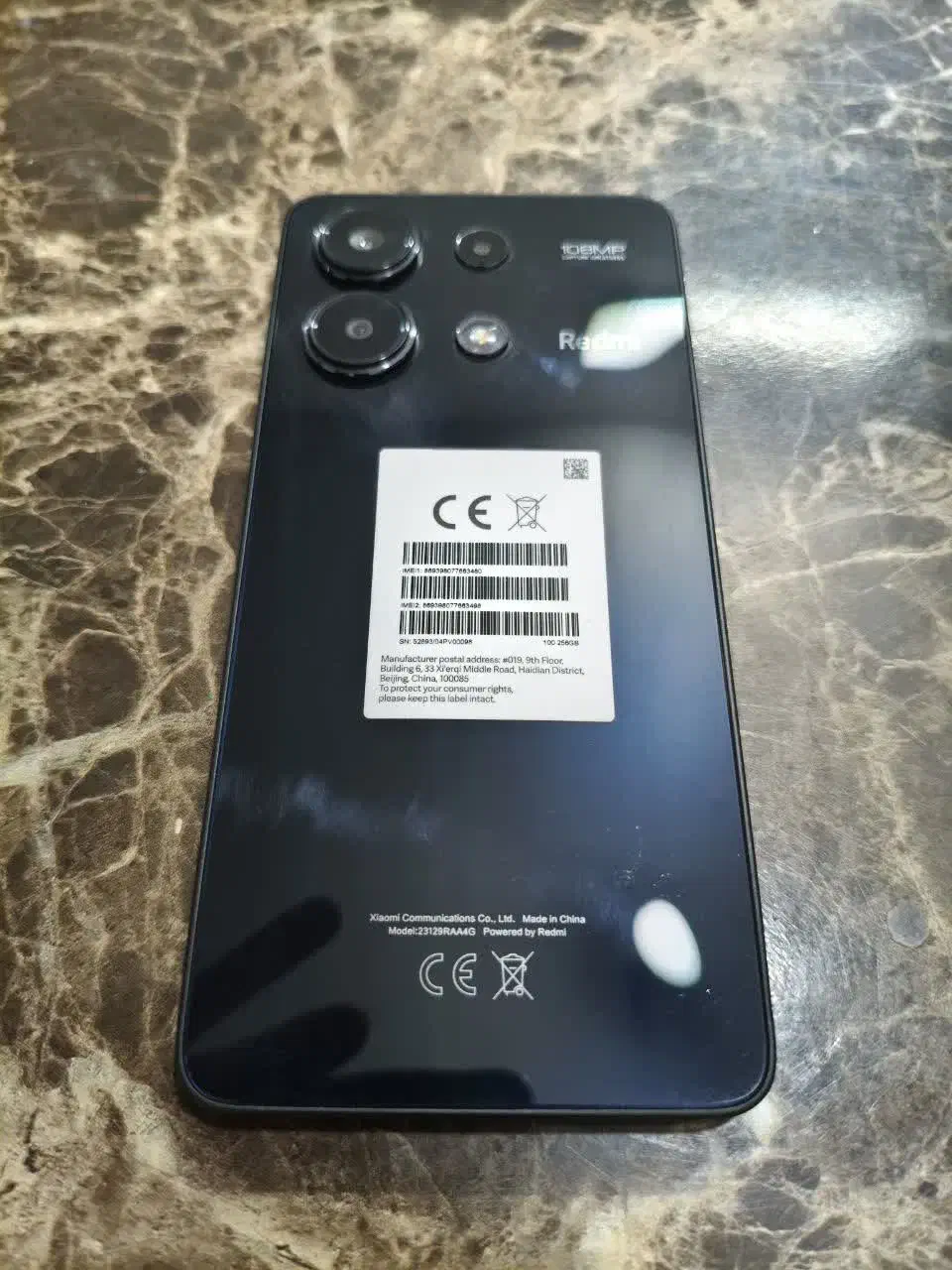 شیائومی Redmi Note 13 با حافظهٔ ۲۵۶ گیگابایت|موبایل|قم, جمکران|دیوار