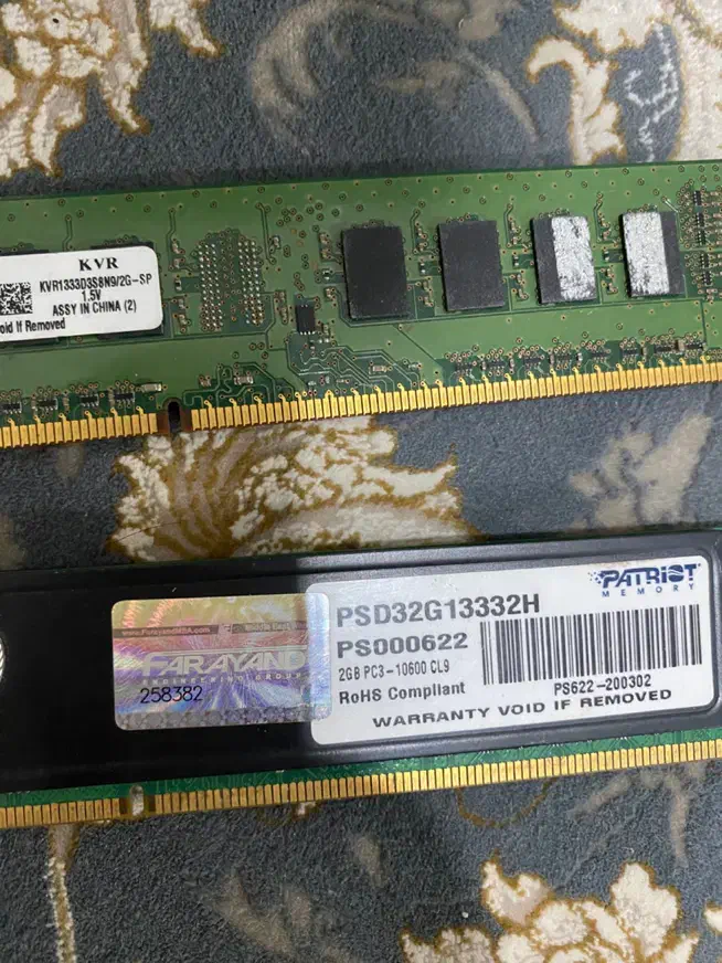 پاور گرین و رم ddr3|قطعات و لوازم جانبی رایانه|تهران, مسعودیه|دیوار