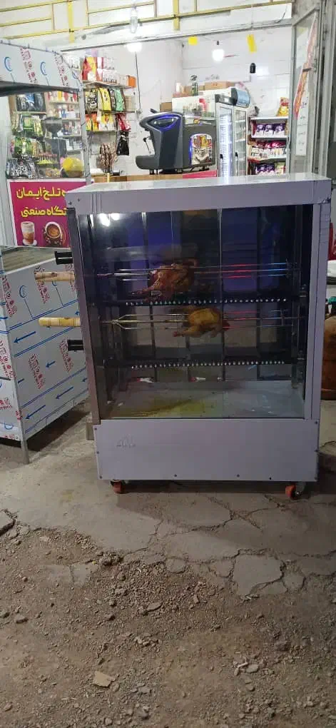 جوجه گردان چهارسیخ نو نو قیمت ۲۸میلیون|کافی‌شاپ و رستوران|ارزوئیه, |دیوار