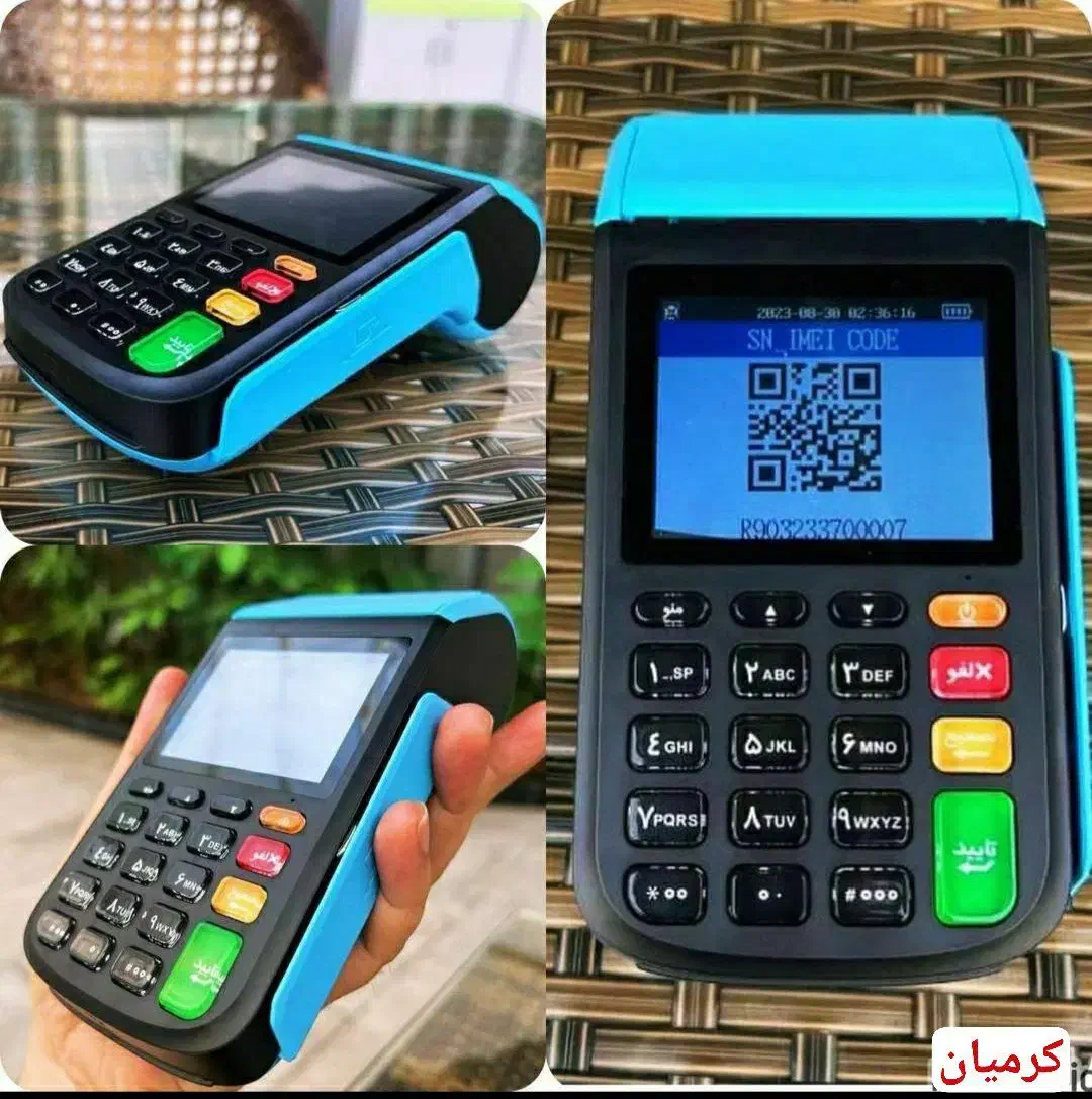 کارتخوان آکبند بدونه قطعی مقاوم خوش،دست|حراج|کرمانشاه, |دیوار