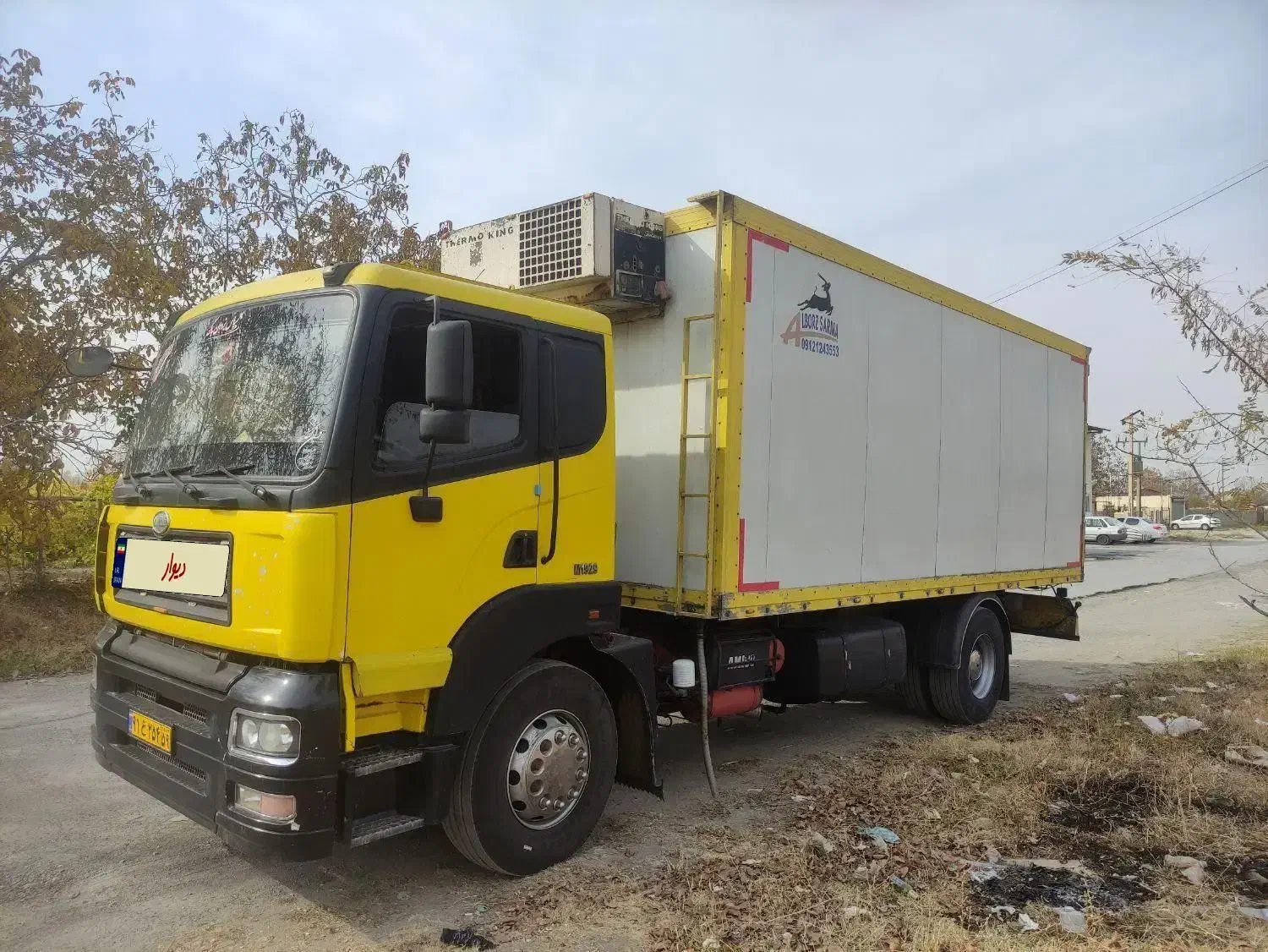 تک یخچال آمیکو ۹۳|خودرو سنگین|کلاله, |دیوار