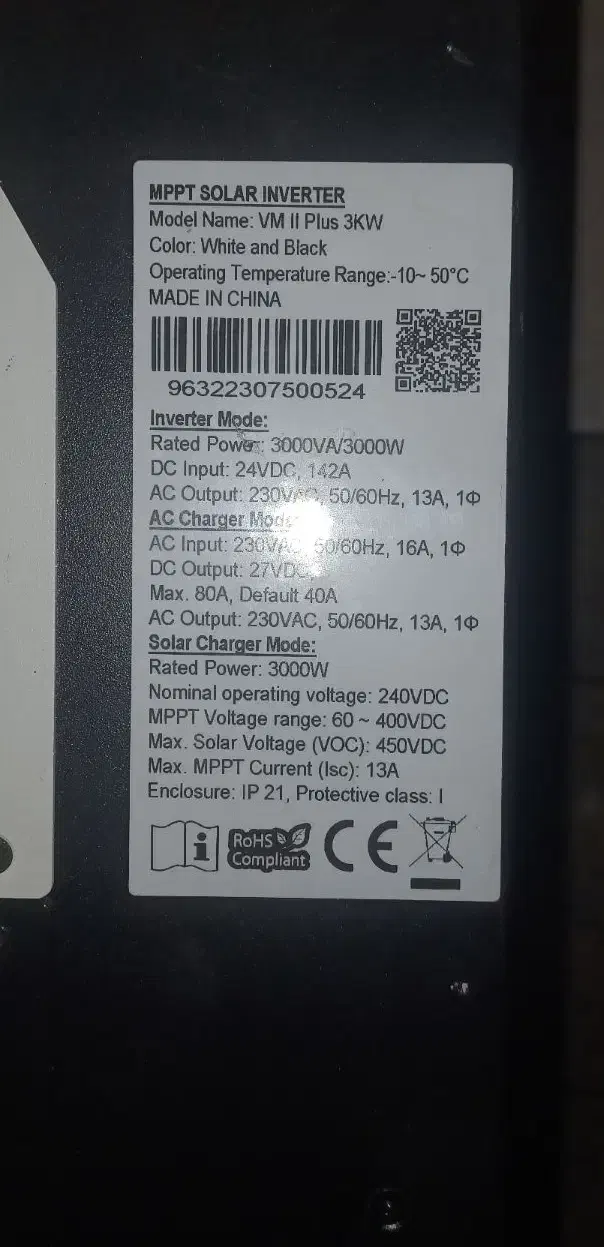 سولار اینورتر ۳۰۰۰کیلووات|مودم و تجهیزات شبکه|گرگان, |دیوار