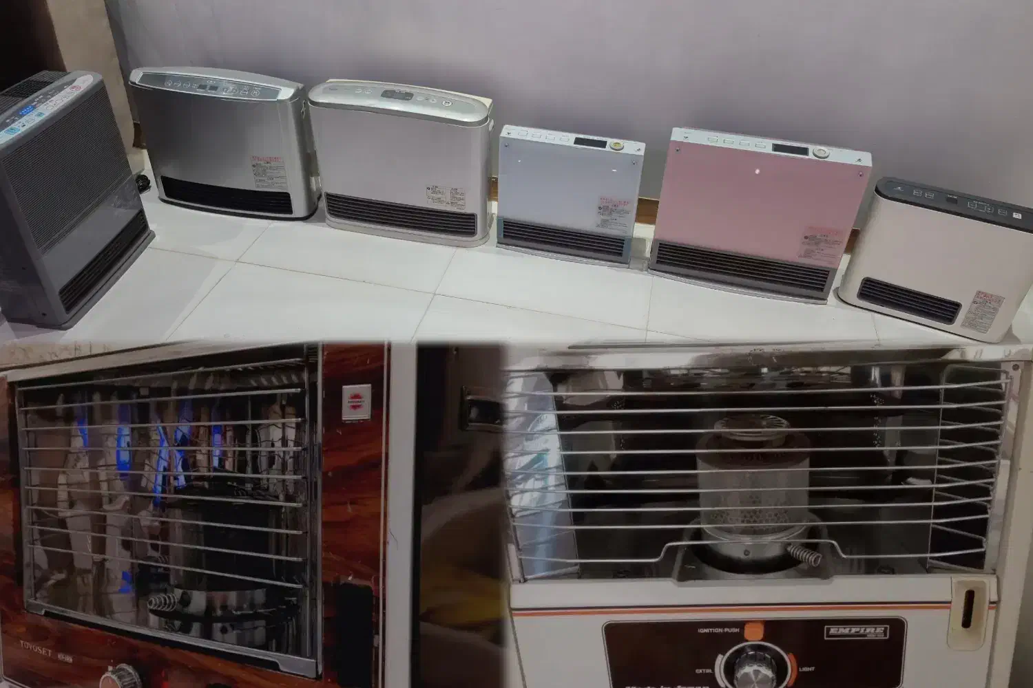 بخاری ژاپنی و چراغ توییست|بخاری، هیتر، شومینه|بردسکن, |دیوار