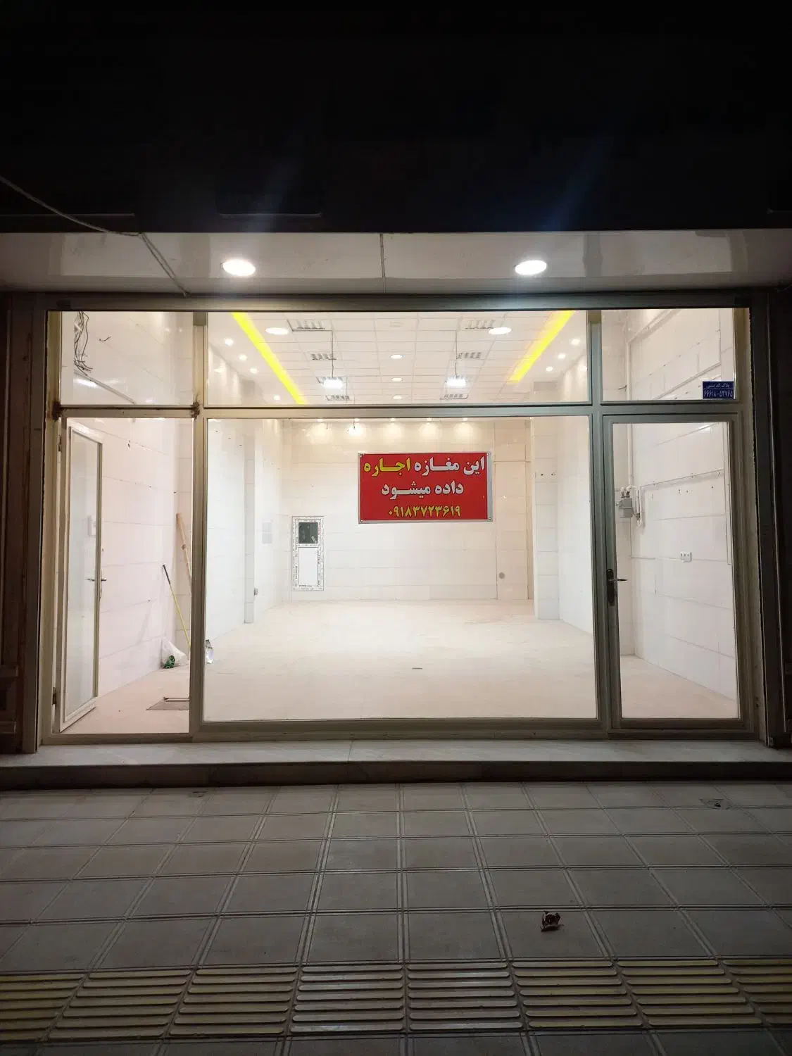 اجاره مغازه بر طالقانی دقیقا چهار راه مهدیه|اجارهٔ مغازه و غرفه|قروه, |دیوار