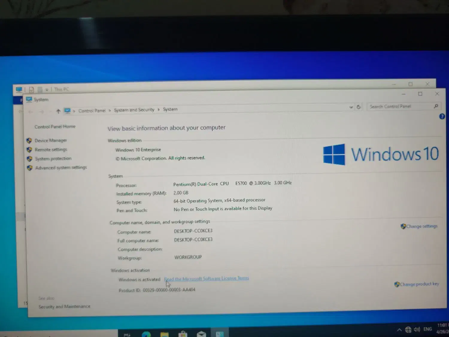 کامپیوتر LG|رایانه رومیزی|سهند, |دیوار