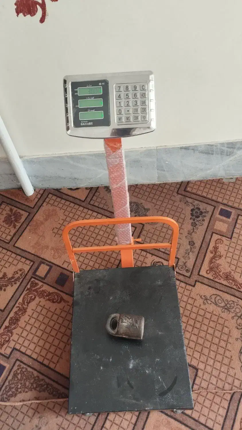 ضایعات کارتن نون کتاب کاغذ پلاستیک مس برنج آهن|عمده‌فروشی|بیرجند, |دیوار