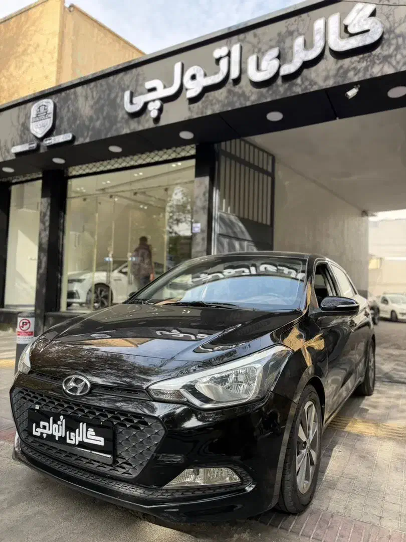 هیوندای i20 مدل ۹۶ اتومات|خودرو سواری و وانت|اصفهان, امامزاده اسماعیل|دیوار