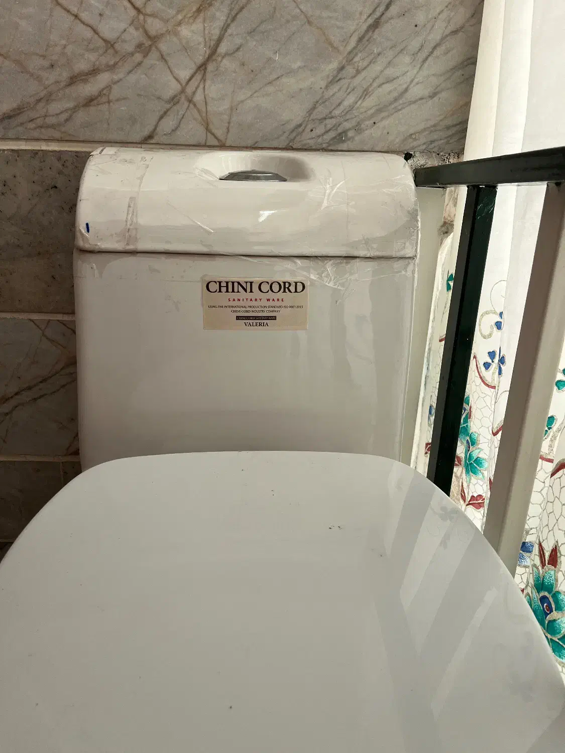 توالت فرهنگی|لوازم سرویس بهداشتی|الوند, |دیوار