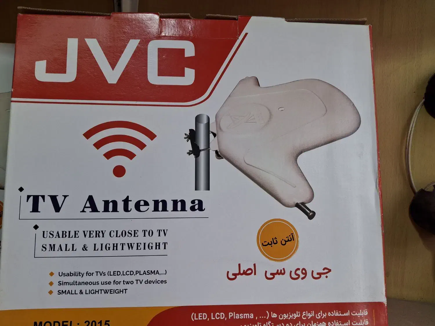 نصاب آنتن|خدمات پیشه و مهارت|قم, سنگ بند|دیوار