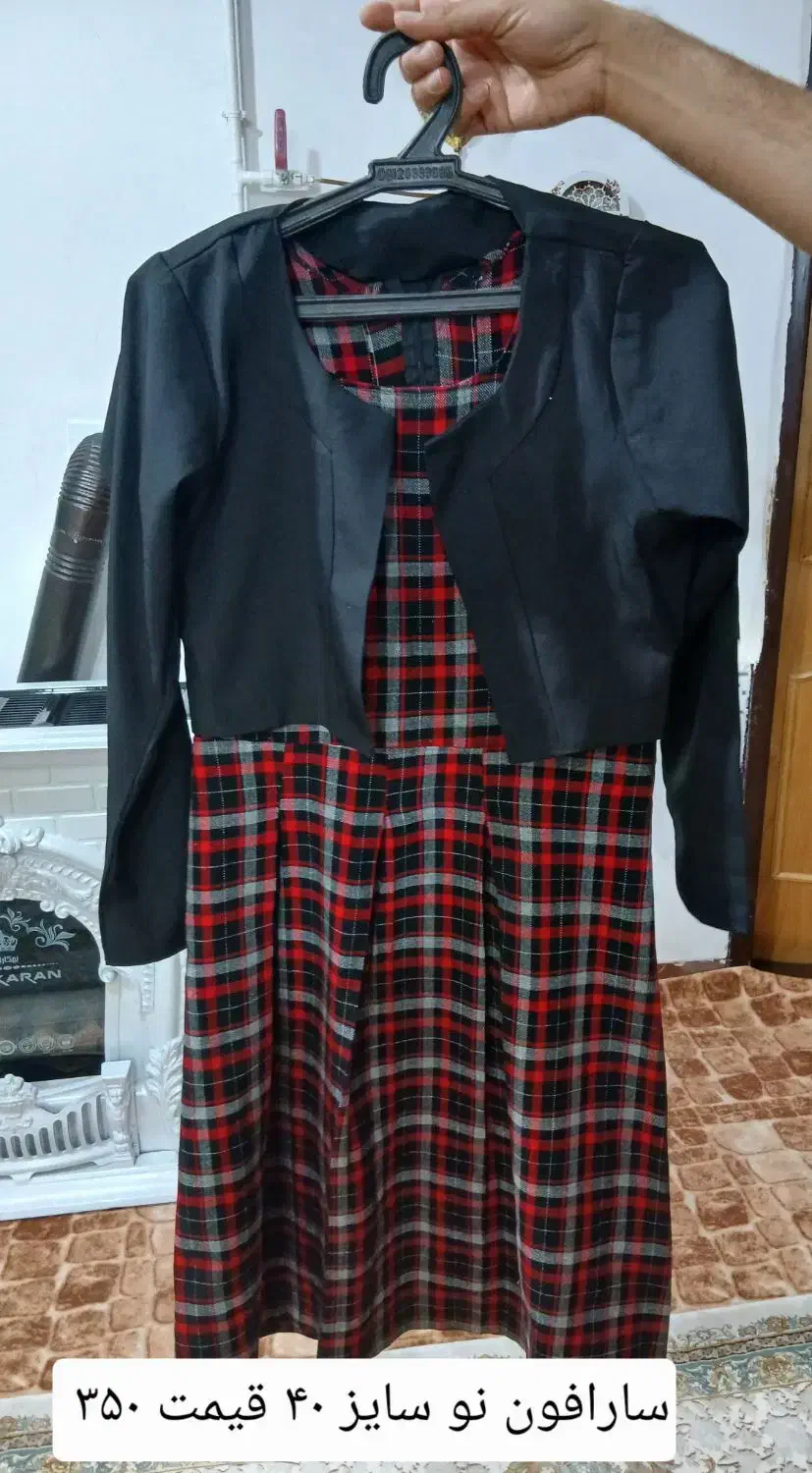 لباس های نو|لباس|سنقر, |دیوار