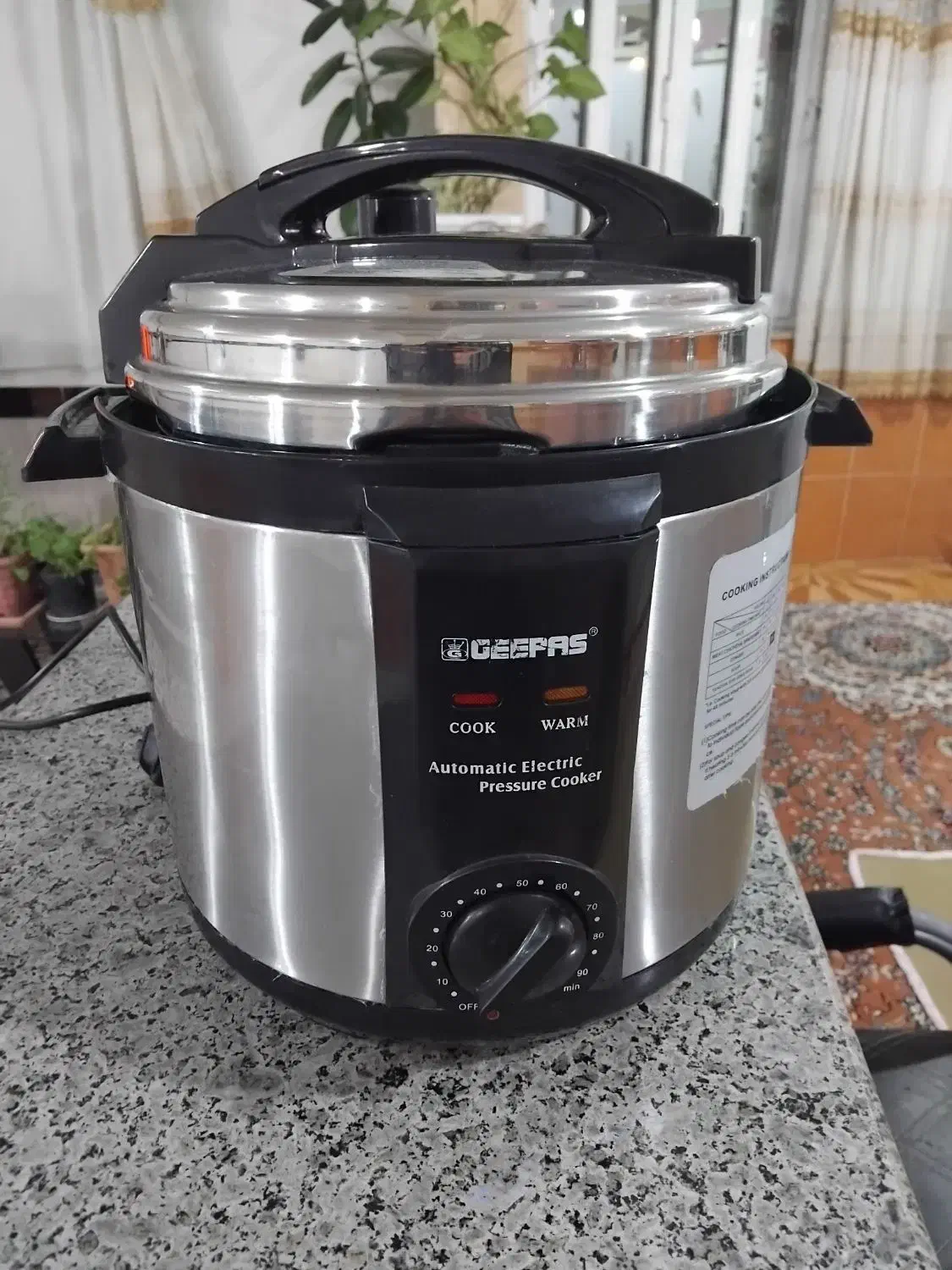 جی پاس جی پرس|ظروف پخت‌وپز|بوکان, |دیوار