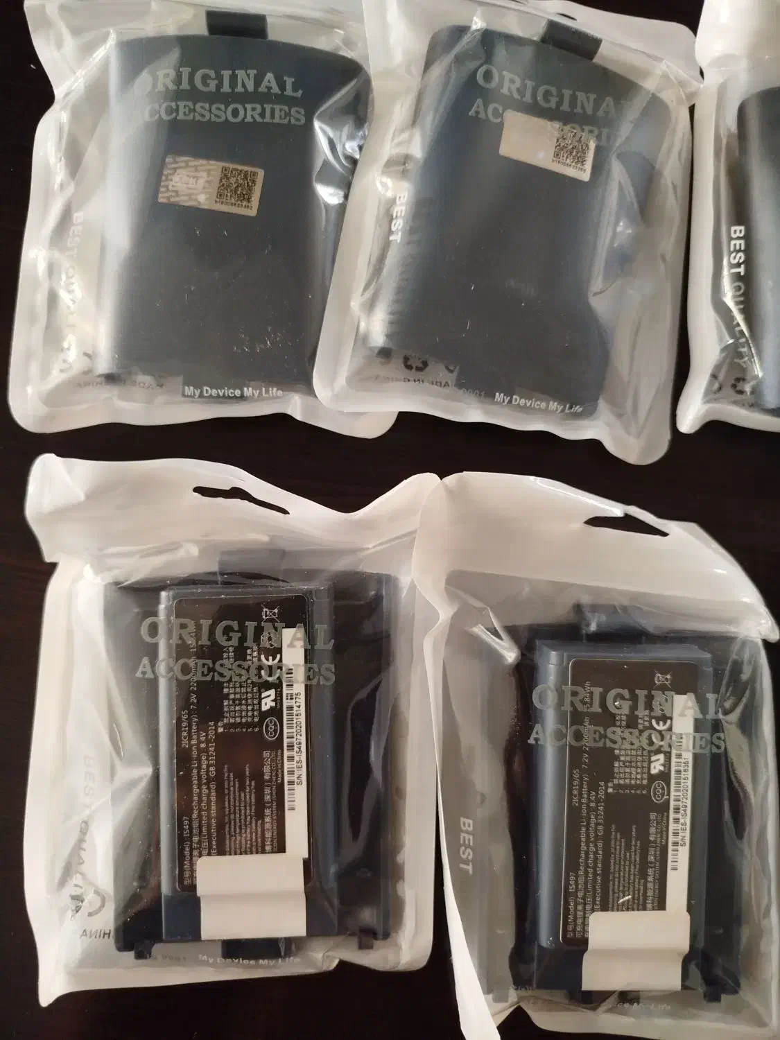 باطری دستگاه کارتخوان|فروشگاه و مغازه|تهران, اباذر|دیوار