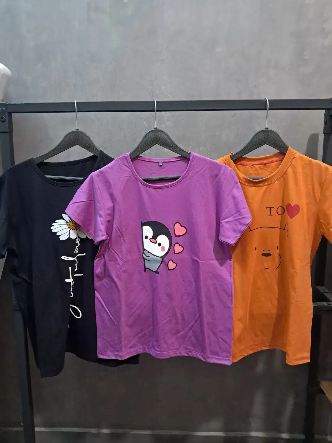 لباس|لباس|اصفهان, ابر|دیوار