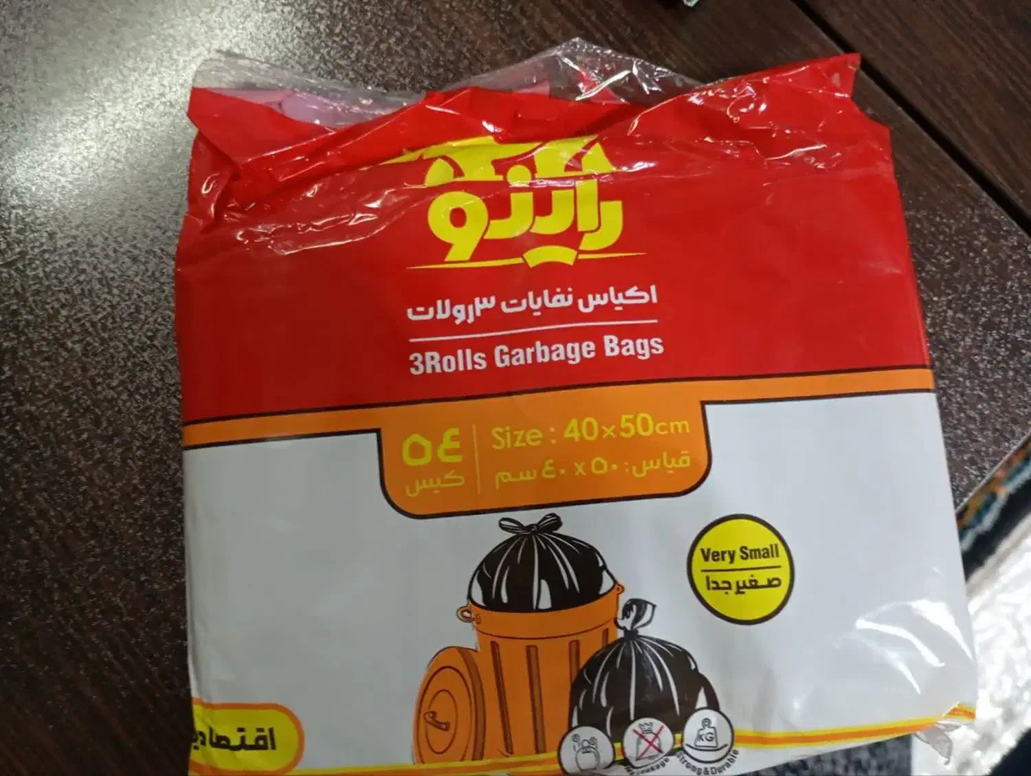 مشما فریزر وکیسه زباله|ظروف نگهدارنده، پلاستیکی، یک‌بارمصرف|تهران, نعمت‌آباد|دیوار