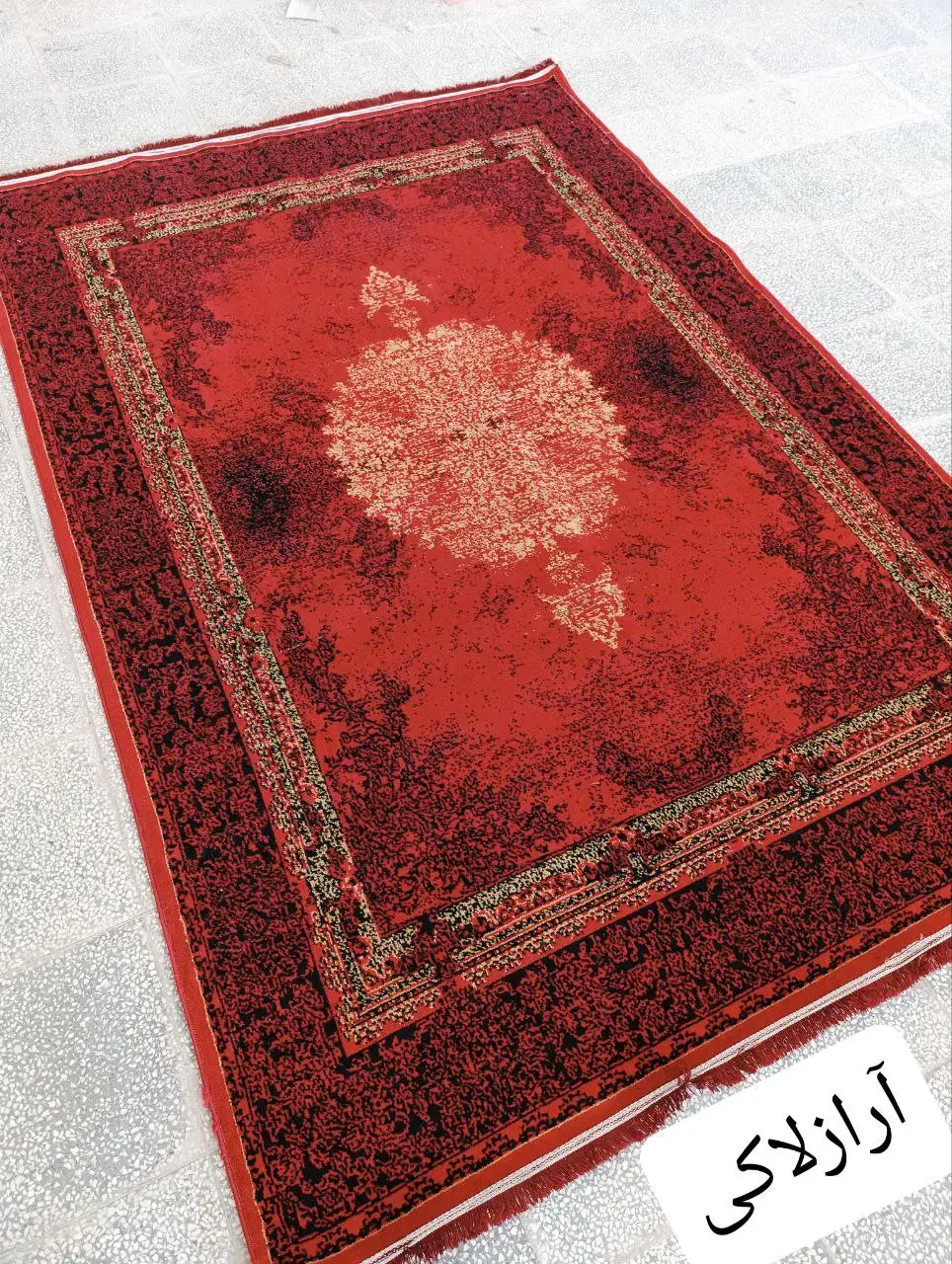 فرش اقتصادی|فرش|نکا, |دیوار