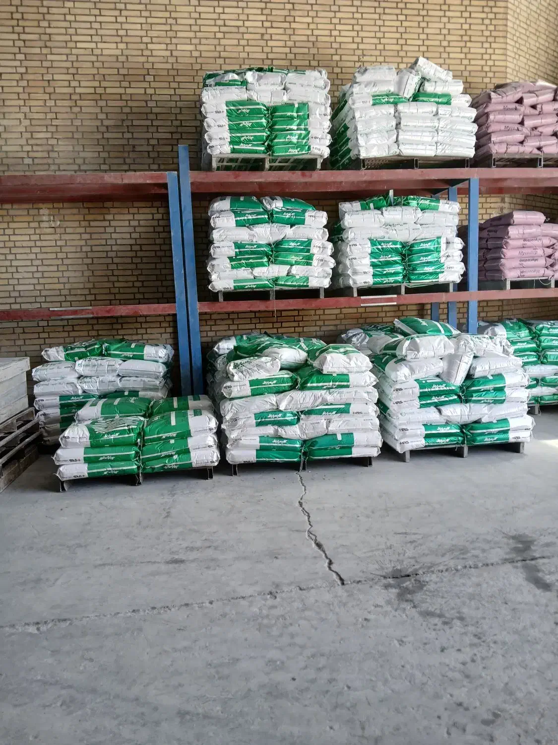 کنسانتره برای طیور|حیوانات مزرعه|آمل, |دیوار