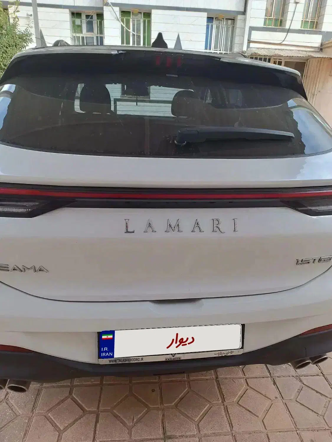 فروش لاماری ایما|خودرو سواری و وانت|پارس‌آباد, |دیوار