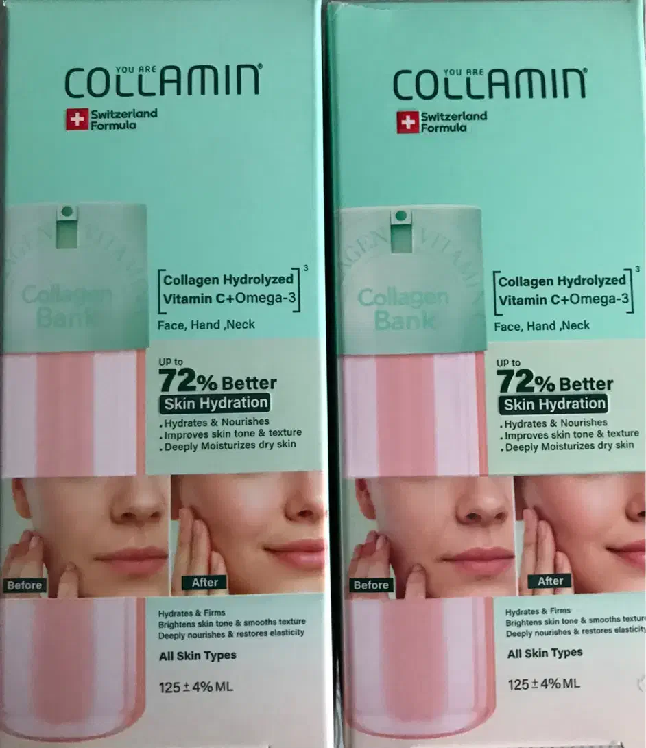 کلاژن بانک کلامین|آرایشی، بهداشتی، درمانی|فاضل آباد, |دیوار