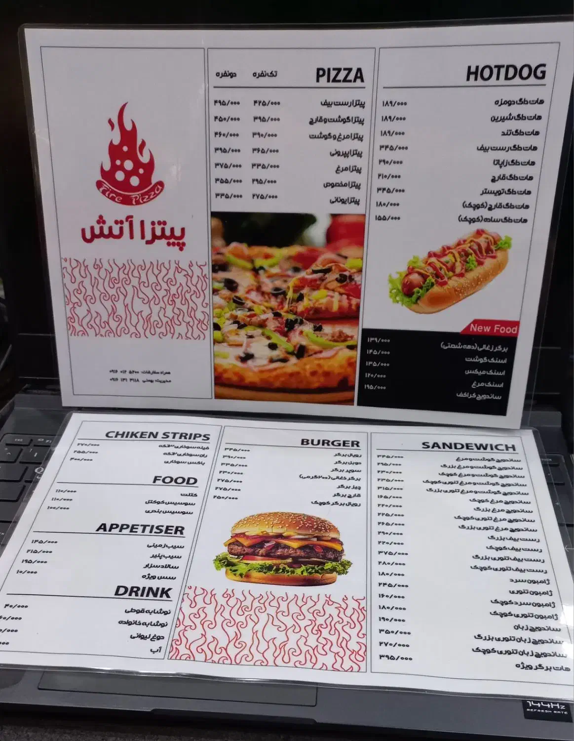 مرکز طراحی و چاپ کارت ویزیت .لیبل یلدا|خدمات رایانه‌ای و موبایل|آبادان, |دیوار