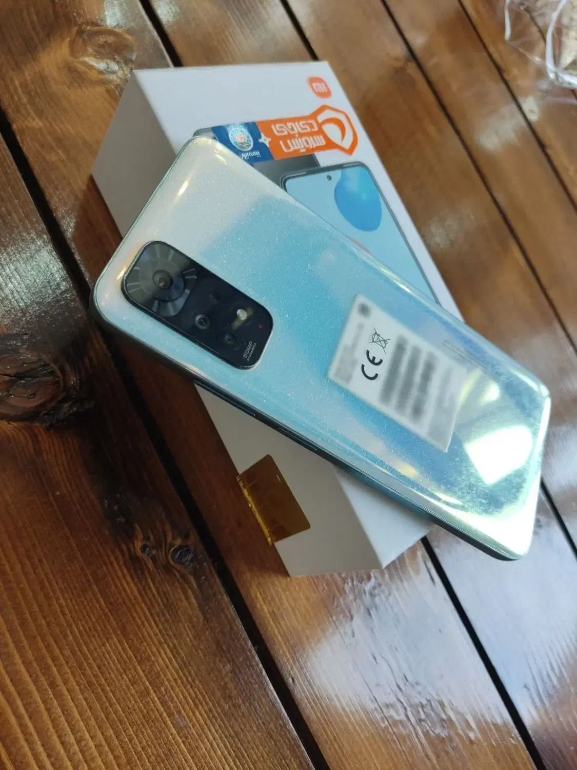 ردمی نوت 11|موبایل|سنندج, |دیوار