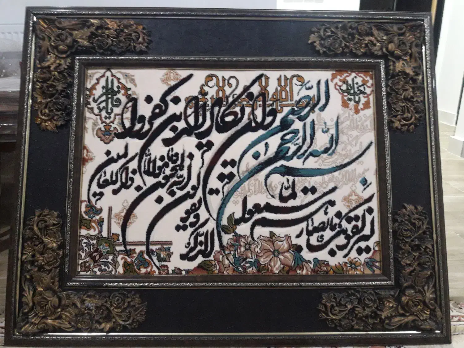 تابلو فرش|تابلو، نقاشی، عکس|رشت, سلیمانداراب|دیوار