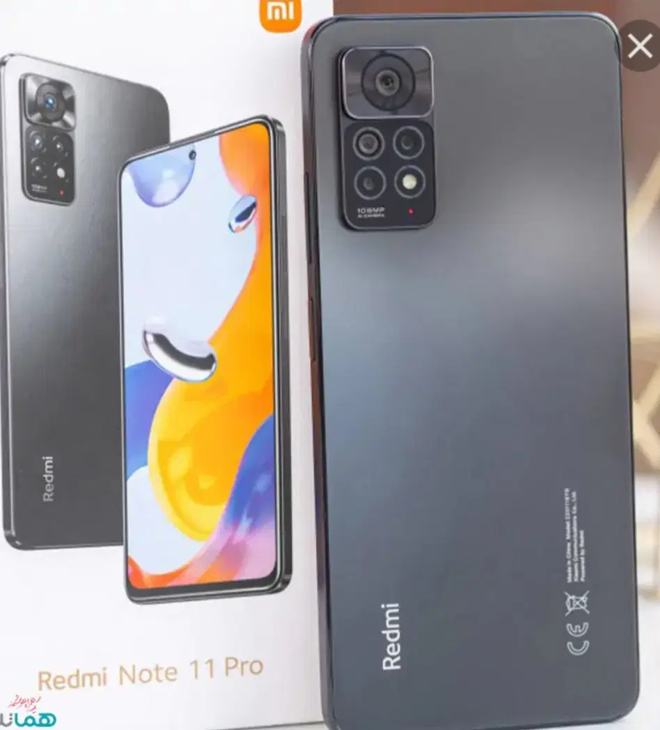 نوت 11pro|موبایل|سبزوار, رضوان|دیوار