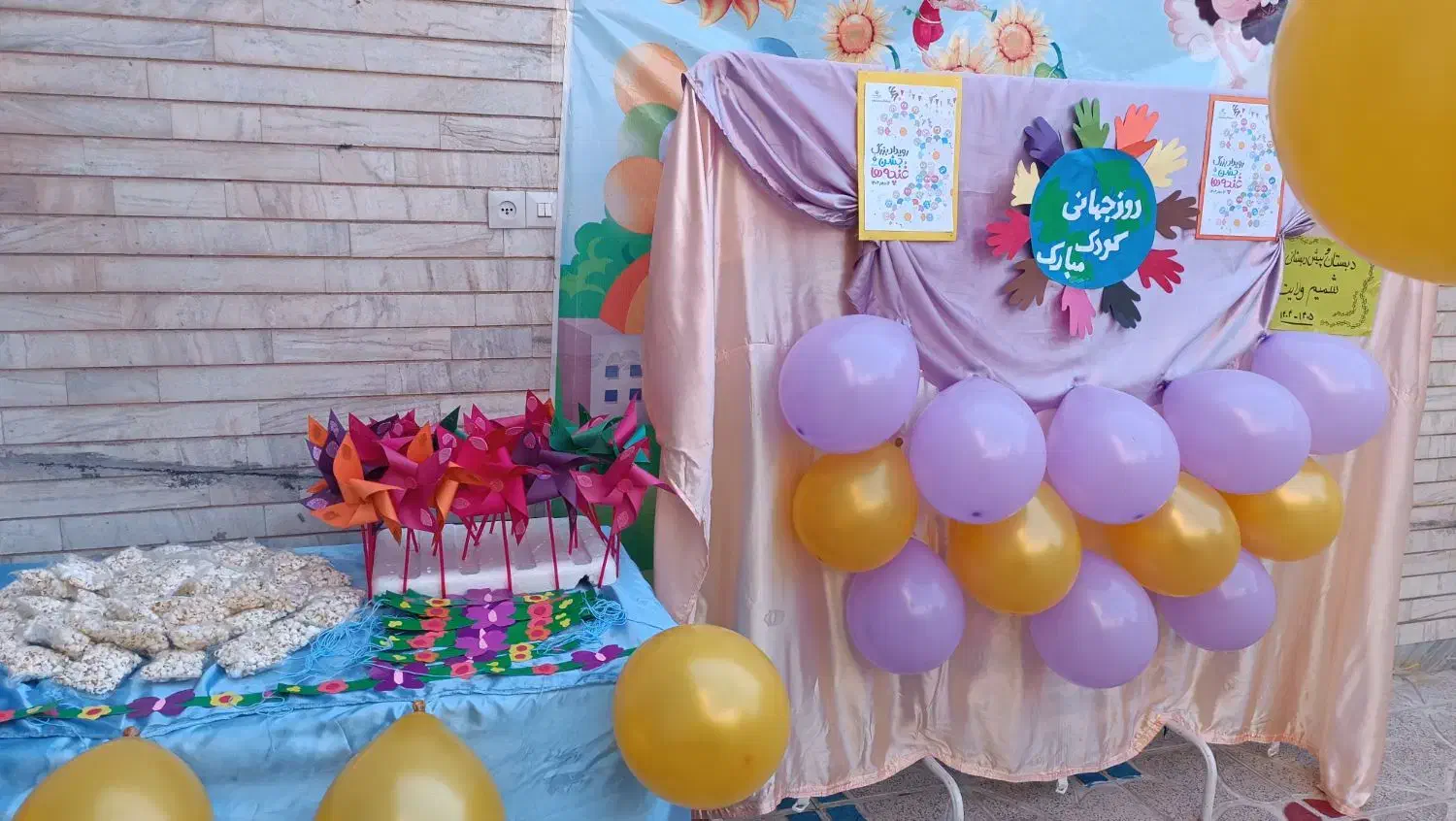 ثبت نام فقط دخترهای 4تا6 ساله تایم عصر|خدمات آموزشی|بروجرد, |دیوار