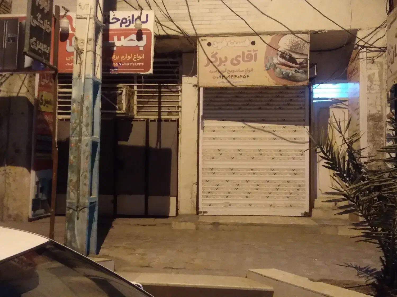 مغازه ۴۰ متری خیابان شهید امینی|اجارهٔ مغازه و غرفه|میناب, |دیوار