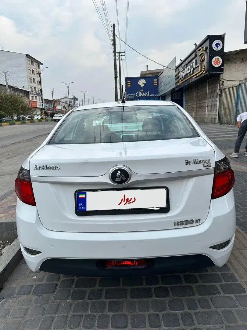 برلیانس h330 بی رنگ|خودرو سواری و وانت|چالوس, |دیوار