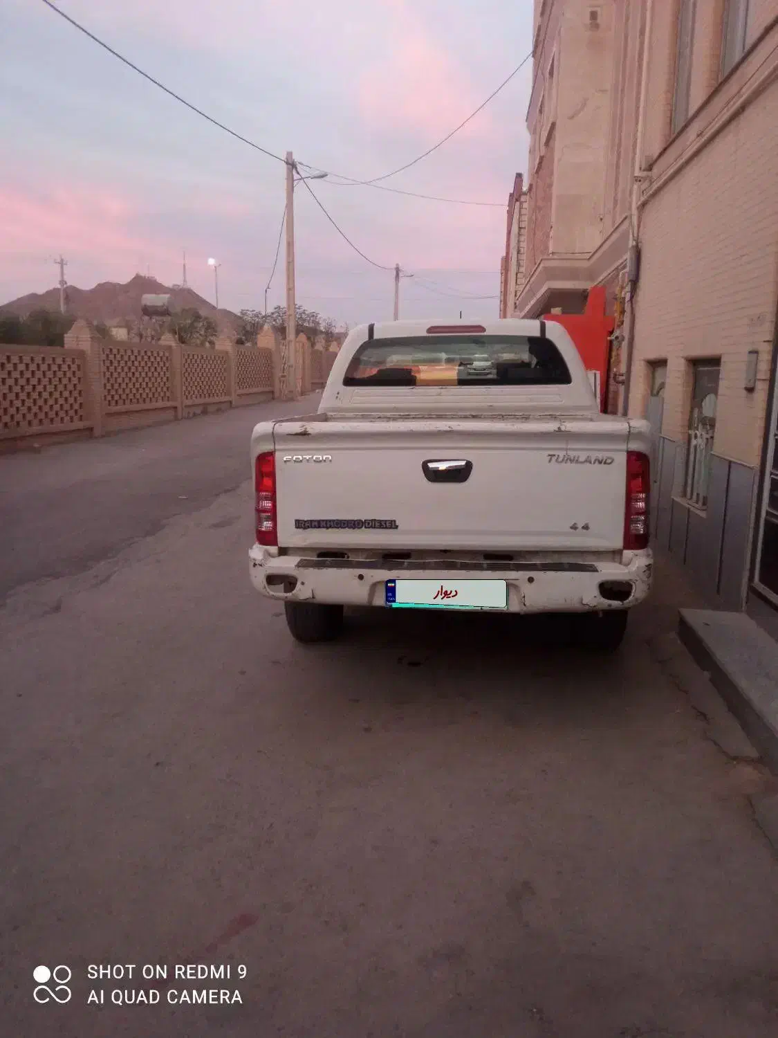 فوتون تونلند بنزینی|خودرو سواری و وانت|بافق, |دیوار