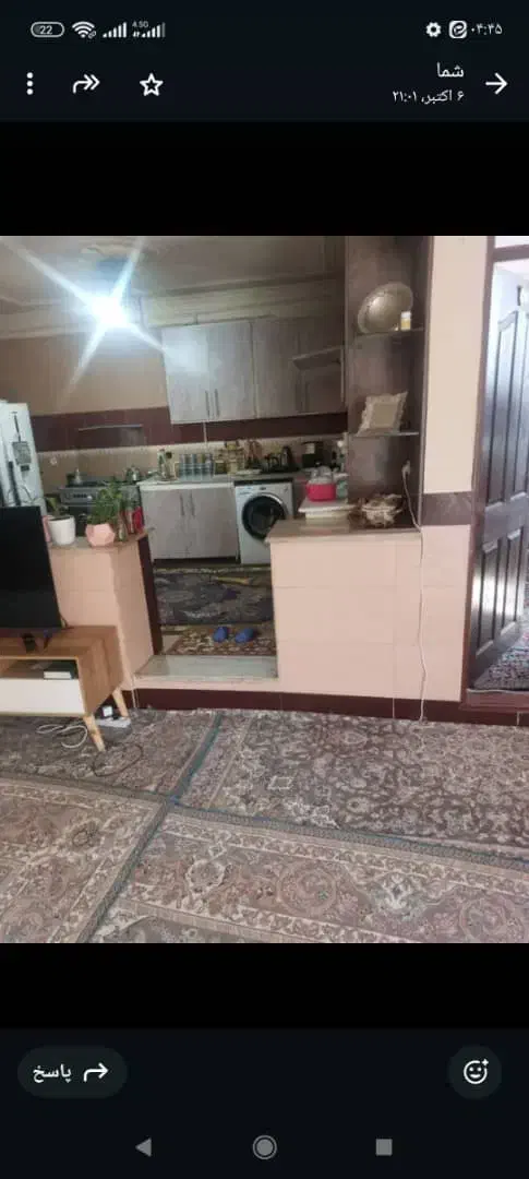 طبقه بالای همکف|فروش آپارتمان|کرمان, |دیوار