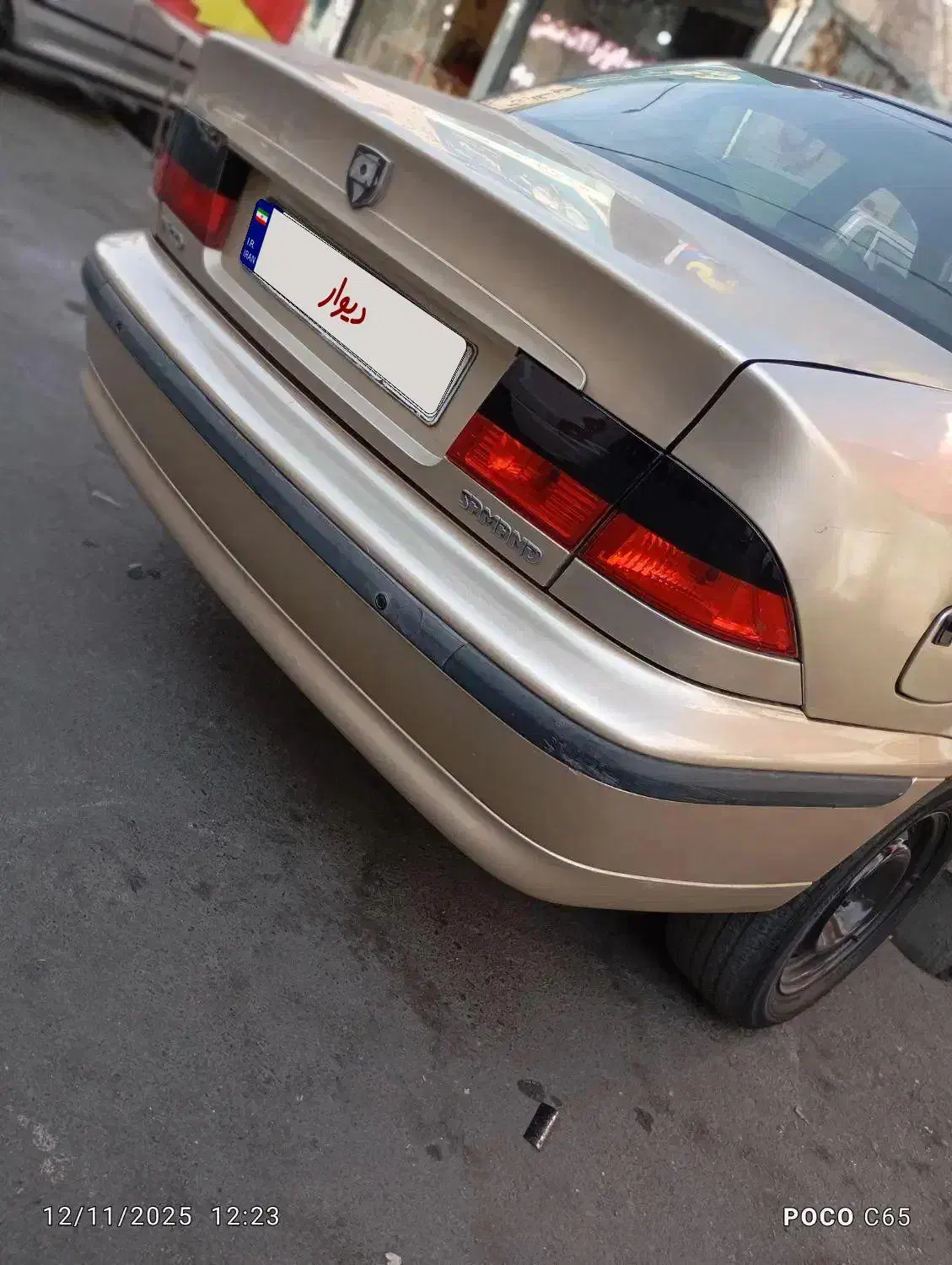 سـمنـد مـدل 83 ABS|خودرو سواری و وانت|ملارد, |دیوار