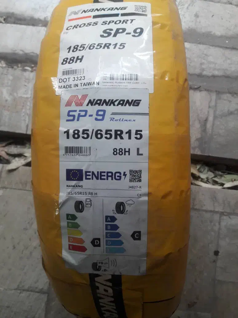 لاستیک آکبند|قطعات یدکی و لوازم جانبی|تهران, جلیلی|دیوار