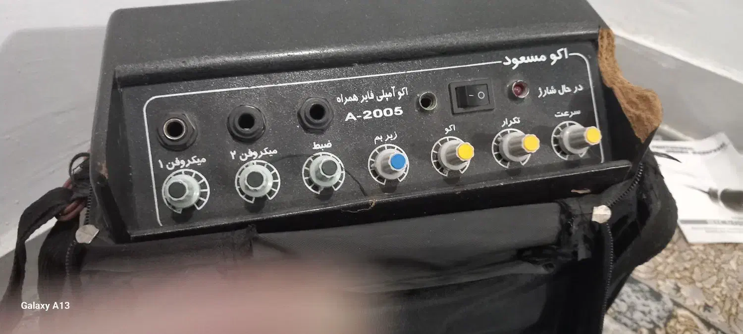 اکو بلند گو|سیستم صوتی خانگی|مشهد, سپاد|دیوار