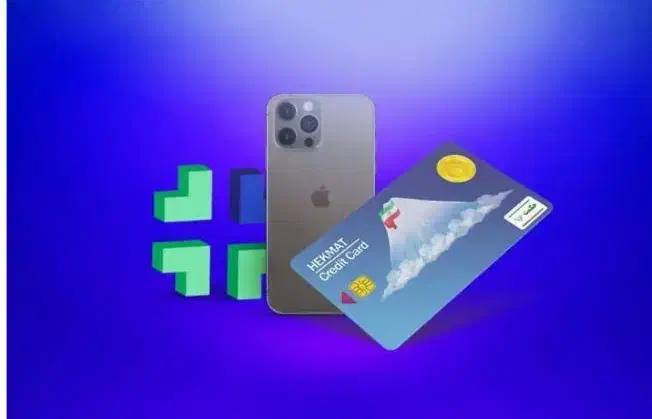 موبایل با اعتبارحکمت کارت بدون ضامن قسطی خرید+|موبایل|کرمانشاه, |دیوار