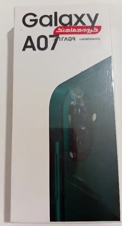 گوشی سامسونگ A07 و A17|موبایل|اندیشه, اندیشه فاز ۱|دیوار