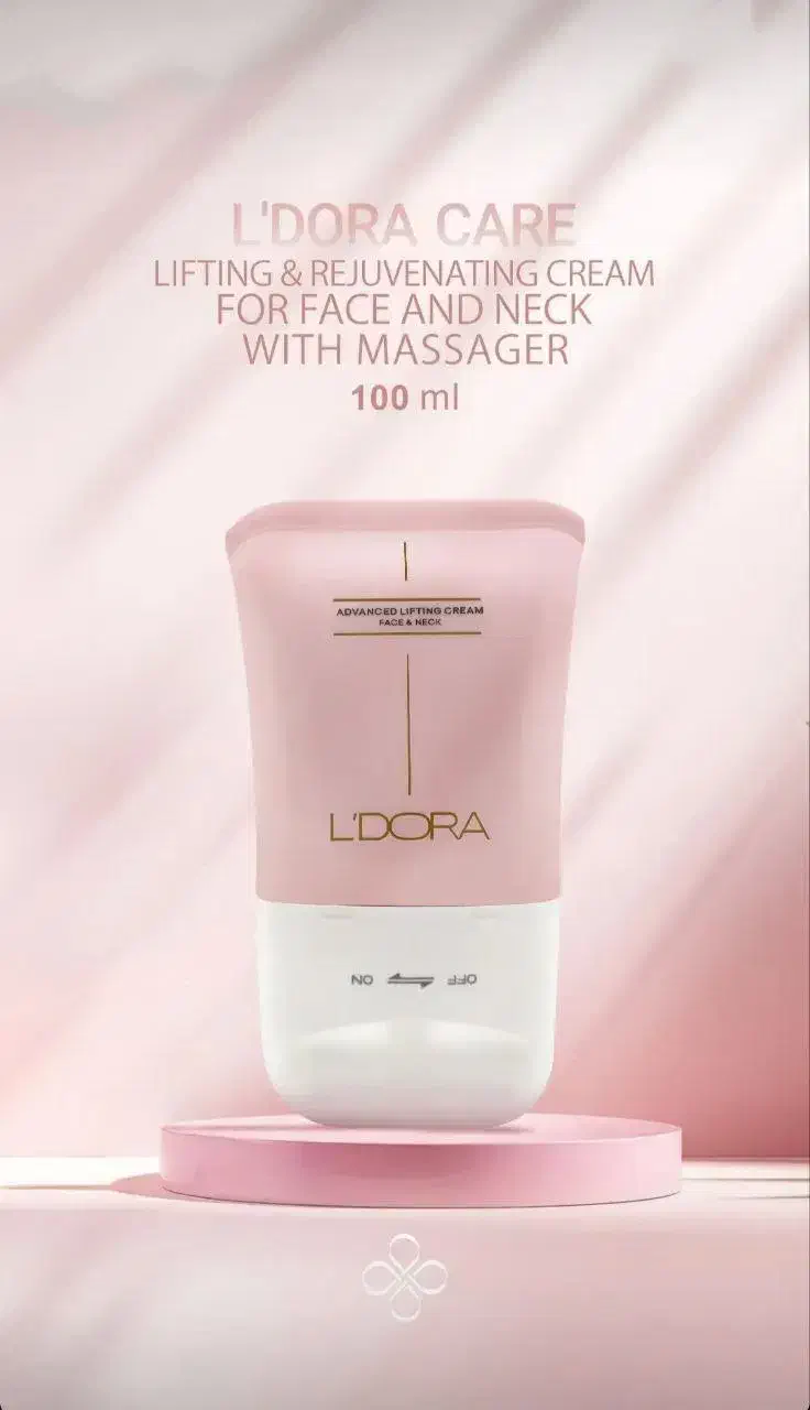 کرم لیفتینگ گیاهی صورت و گردن|آرایشی، بهداشتی، درمانی|رشت, نظری|دیوار