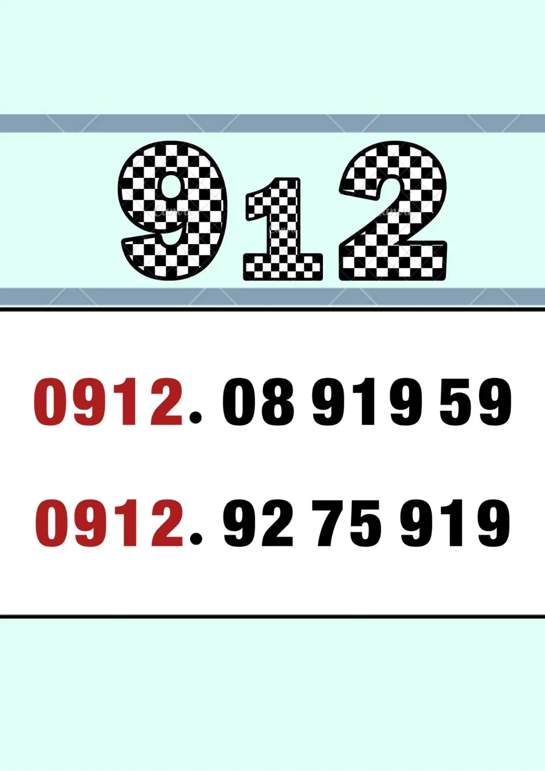 0912-08-919-59|سیم‌کارت|زنجان, |دیوار