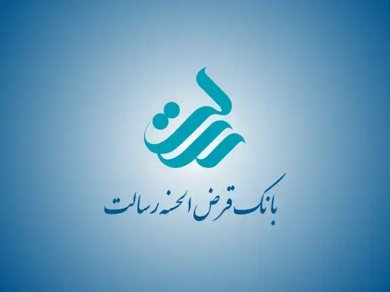 ضامن وام بانک رسالت شما میشوم ضمانت میکنم برای وام|فعالیت داوطلبانه|تهران, تهران‌ویلا|دیوار