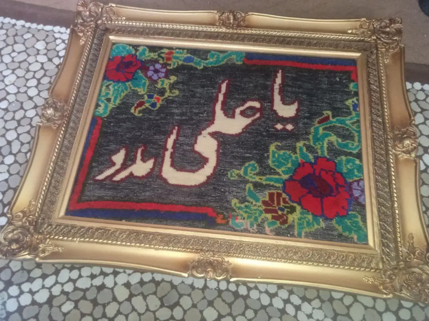 تابلو شیرخدا کاره دست سالدار|کلکسیون اشیاء عتیقه|فردوسیه, |دیوار