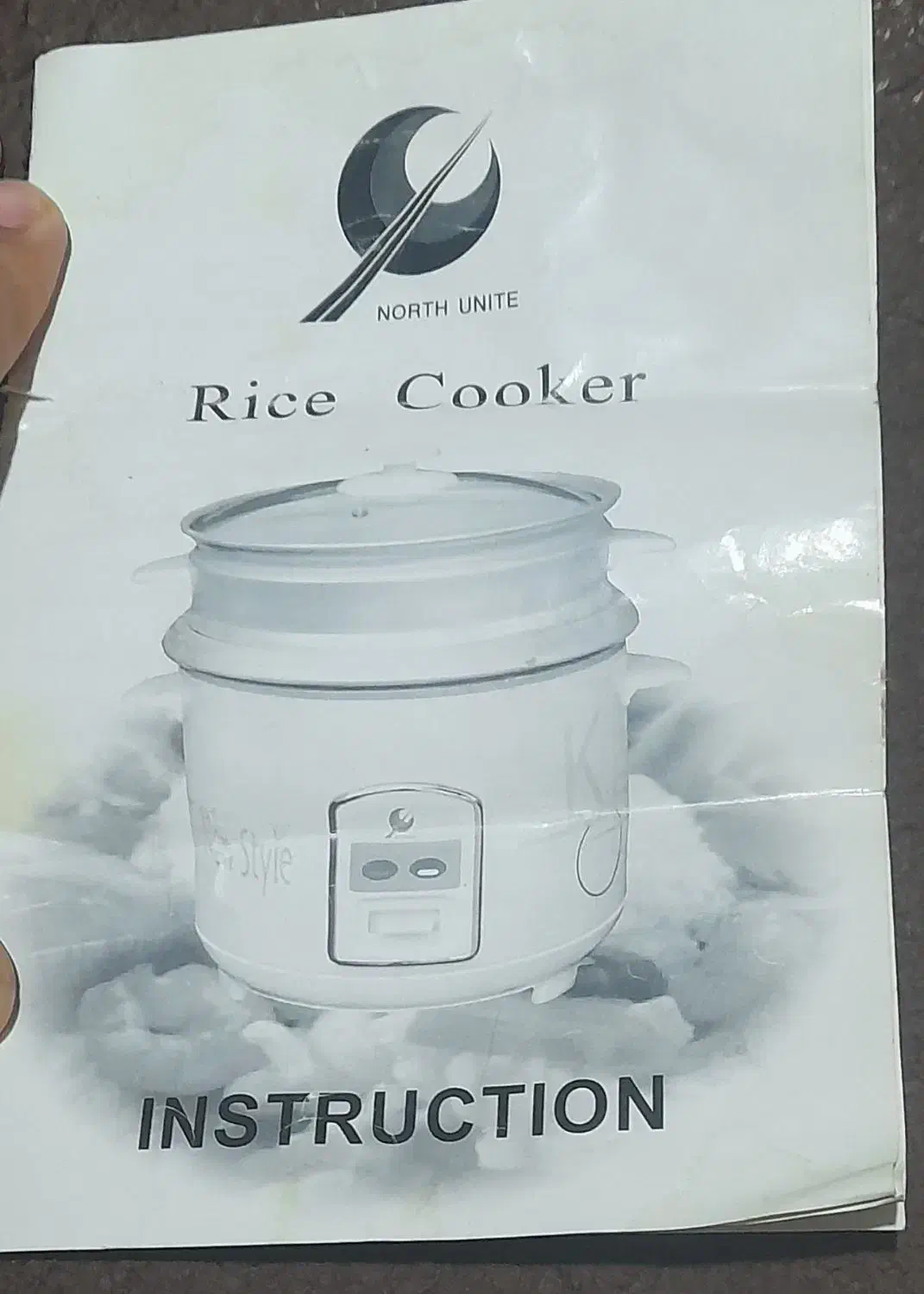 استندقابلمه|ظروف پخت‌وپز|بندر ماهشهر, |دیوار