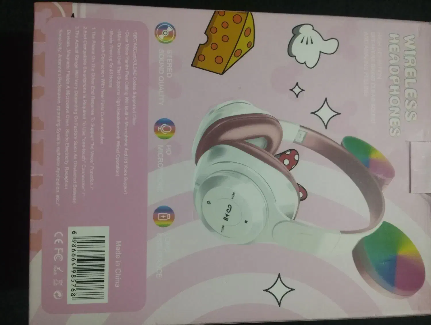 هدفن|لوازم جانبی موبایل و تبلت|یاسوج, |دیوار