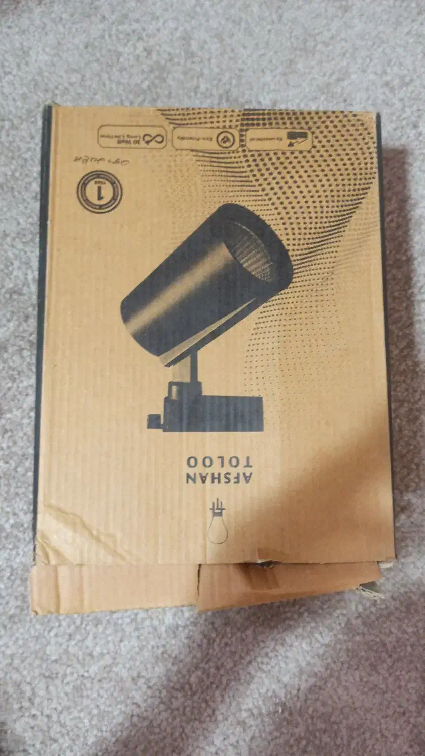 چراغ ریلی 30وات|لامپ و چراغ|ساری, |دیوار