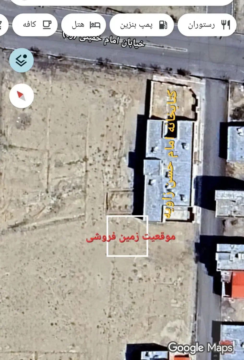 فروش زمین تفکیک شده چسبیده به کتابخانه زاویه|فروش زمین و ملک کلنگی|زاویه, |دیوار