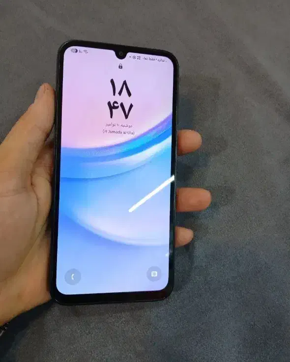 a15 به شرط|موبایل|یاسوج, |دیوار