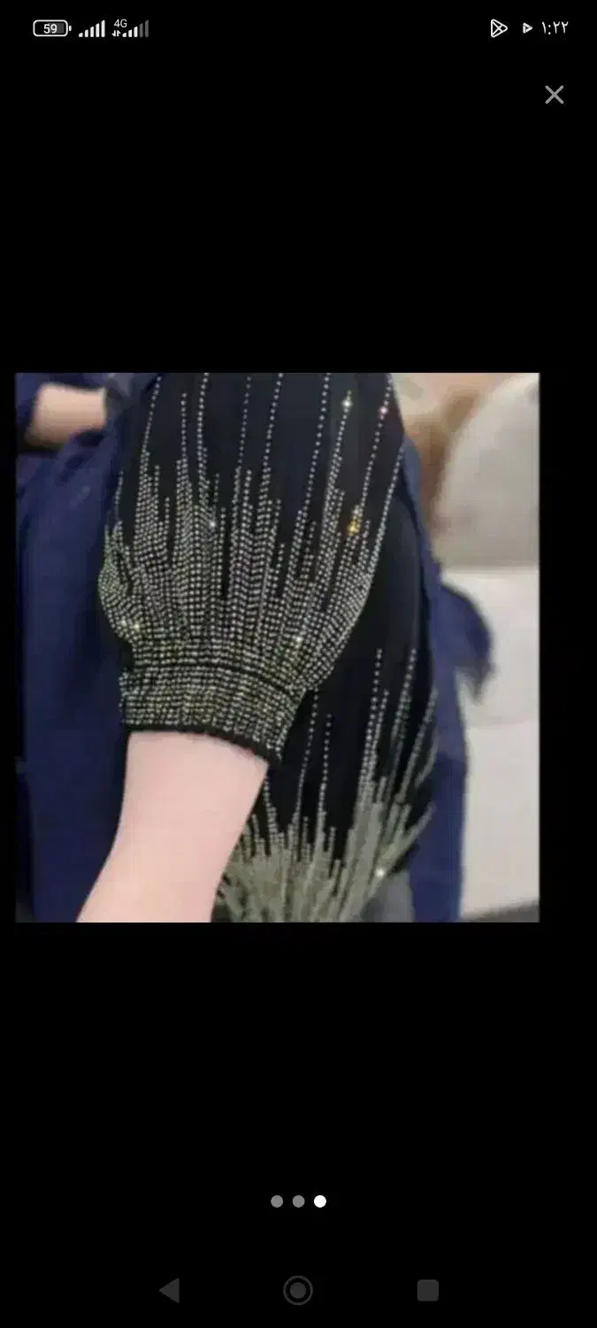 سفارش انواع شلوار کردی|لباس|کامیاران, |دیوار