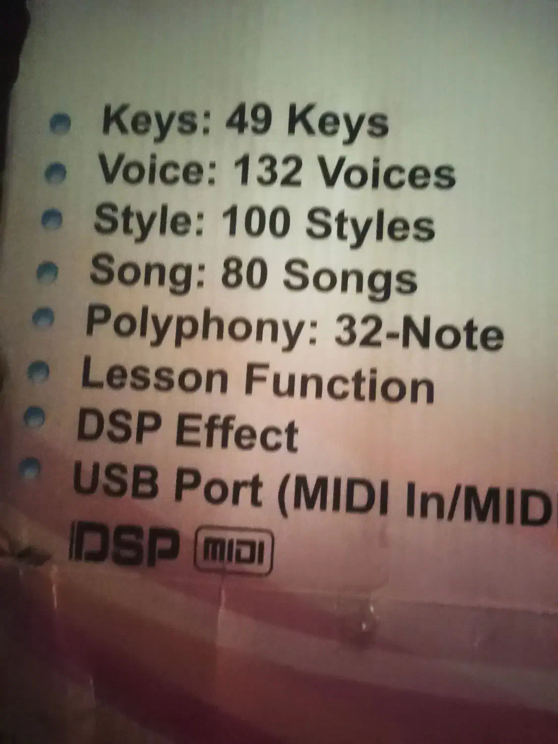 پیانو|پیانو، کیبورد، آکاردئون|اسفراین, |دیوار