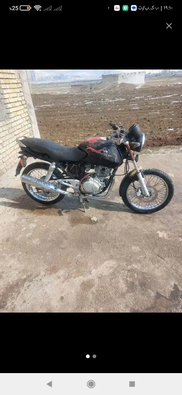 فروش کولر نیس پولسار|سایر لوازم برقی|سریش آباد, |دیوار